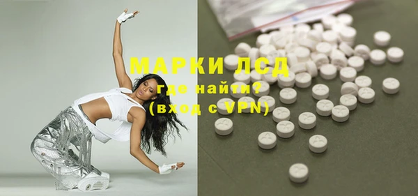 COCAINE Вязники